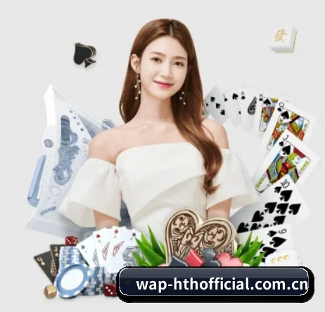 品牌创立 - 华体会品牌正式登场,持有顶级运营资质,树立行业标杆。